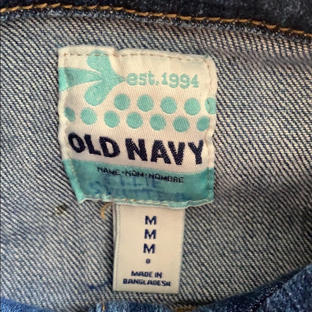 Jean jacket - Picture 2 of 2